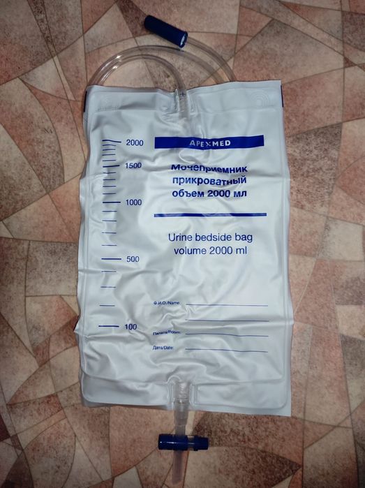 Мочеприемник прикроватный 2000мл