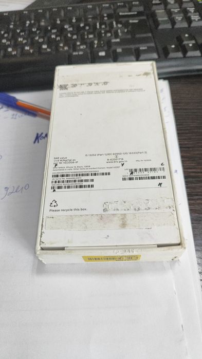 Продам в рассрочку айфон 16