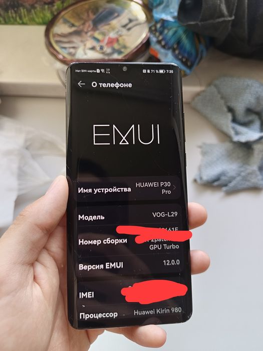Huawei p30 pro флагман