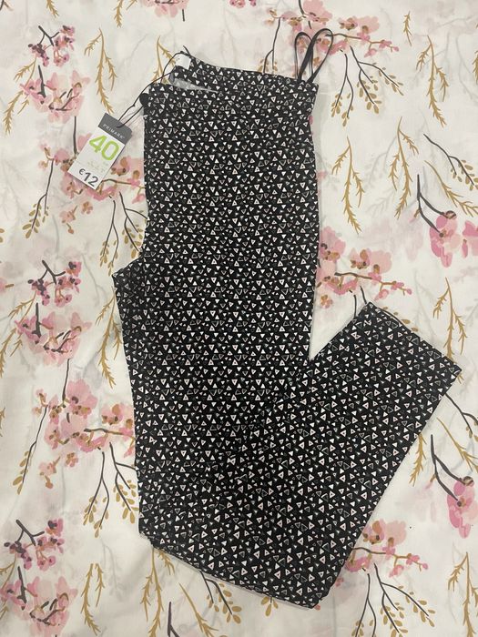 Еластичен панталон PRIMARK