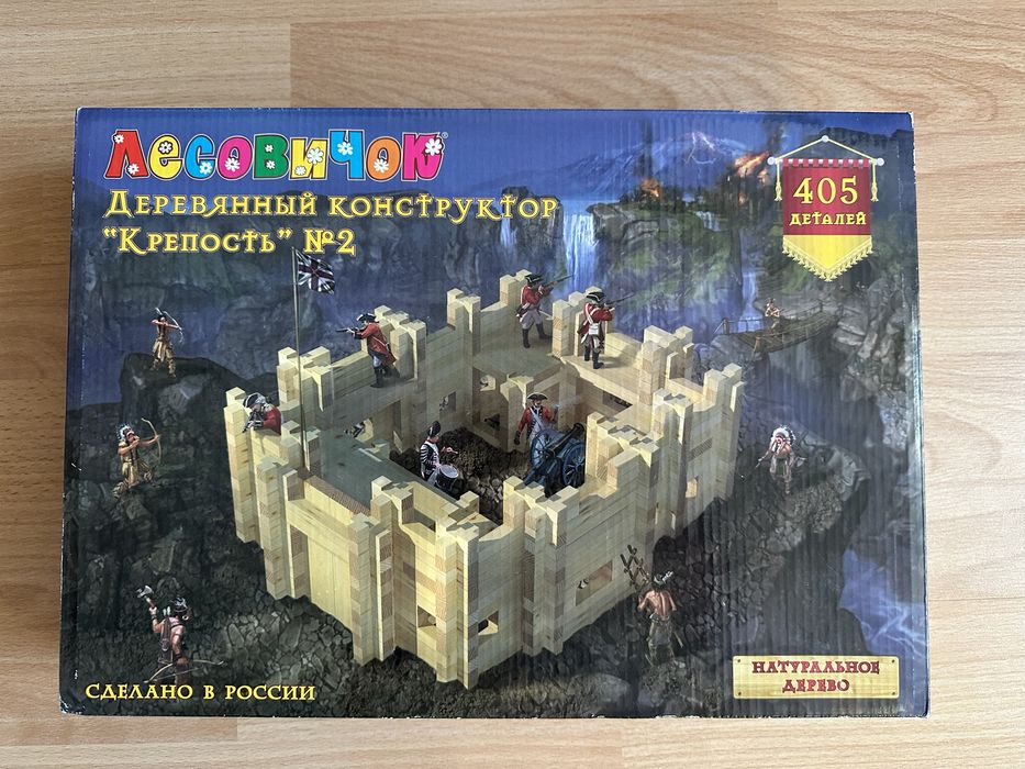 Деревянный конструктор