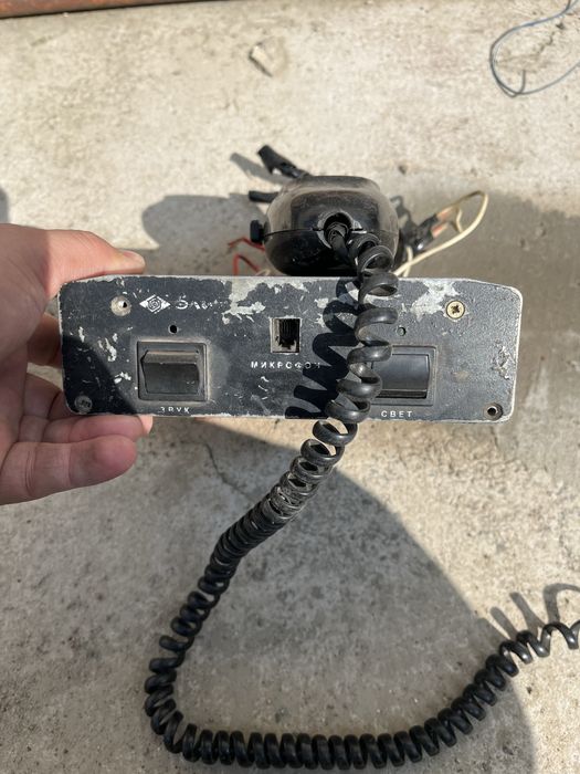 Сгу элина колокол 800 ватт