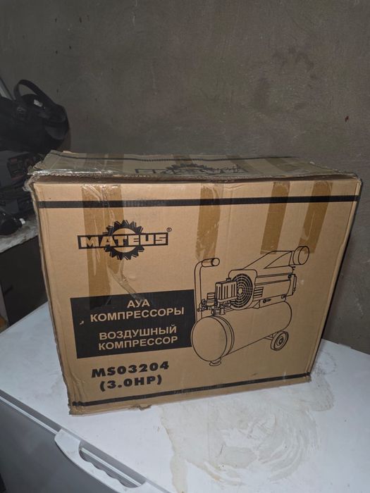 Воздушный компрессор Mateus