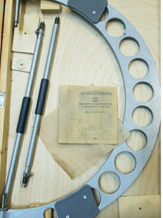 Продам МК 400_500