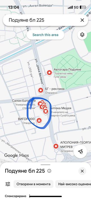 Перфектен,тристаен ,91 кв чиста площ. Панел от 2000 г. Топ локация