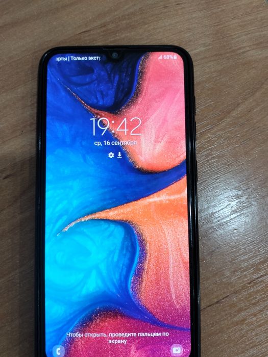 Продам телефон Samsung A20