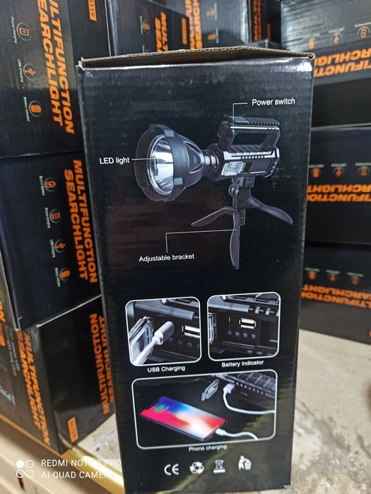 Средний фонарик W5119