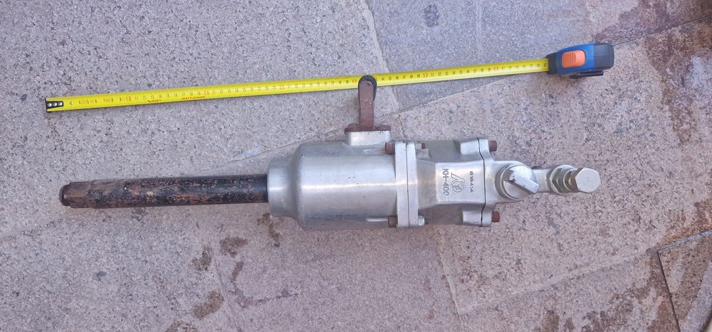 Гайкаверт воздушный