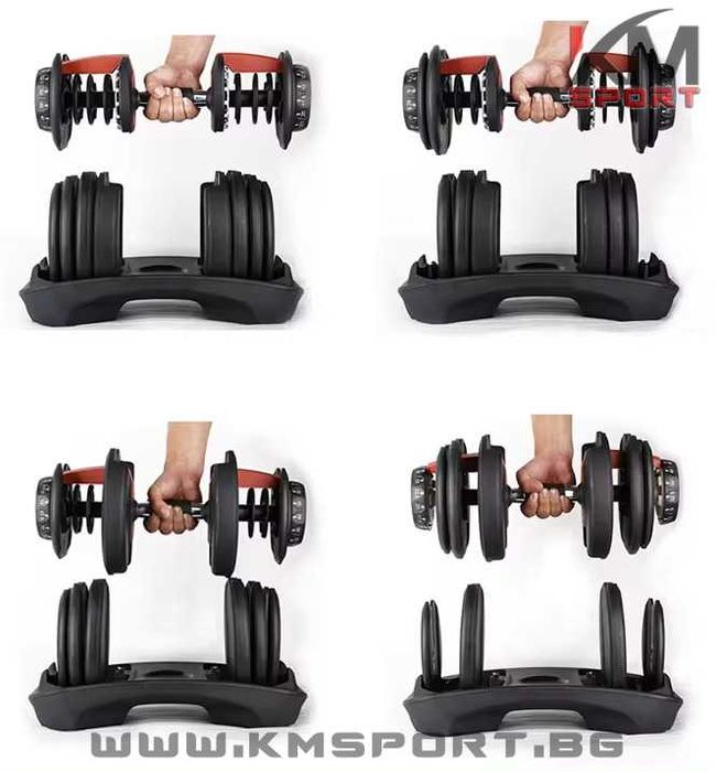 Нов регулируем дъмбел 16кг/ 24кг /40кг (фитнес дъмбели)