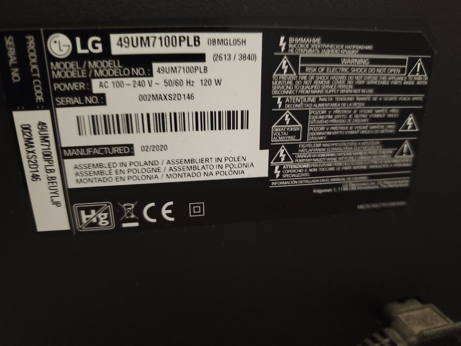 Телевизор LG 49UM7100PLB