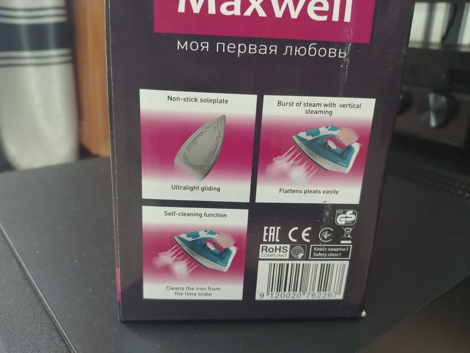 Продаю паровой утюг Maxwell MW-3056B