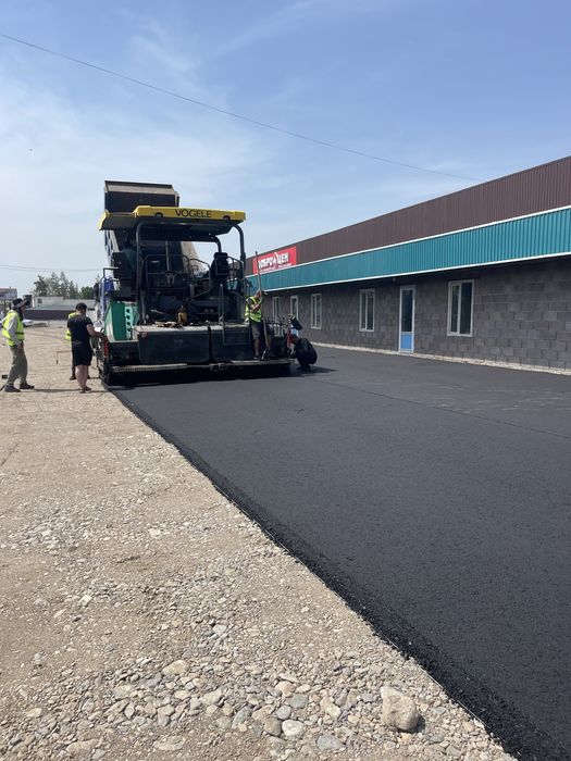 Асфальтирование . Укладка асфальта !