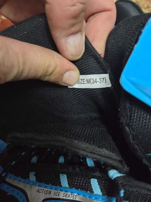 Коньки детские б/у