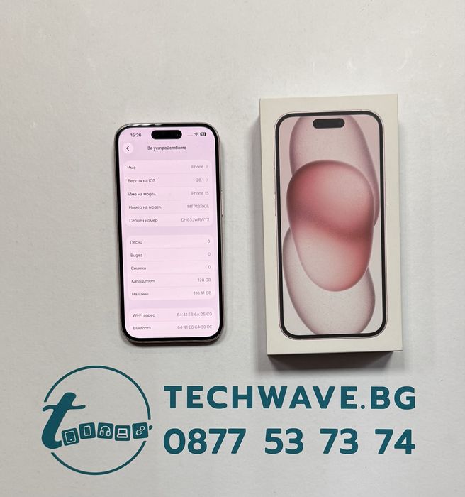 Apple iPhone 15 128GB Pink, втора употреба