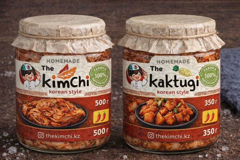 Кимчи южнокорейский