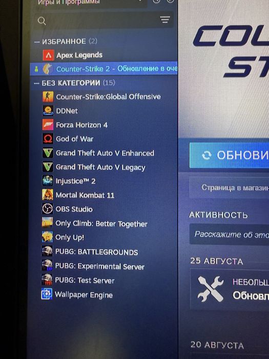 Акк стим+фейсит цена 130к