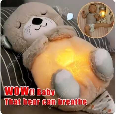 Плюшена играчка Дишаща Видра със светлина и движение