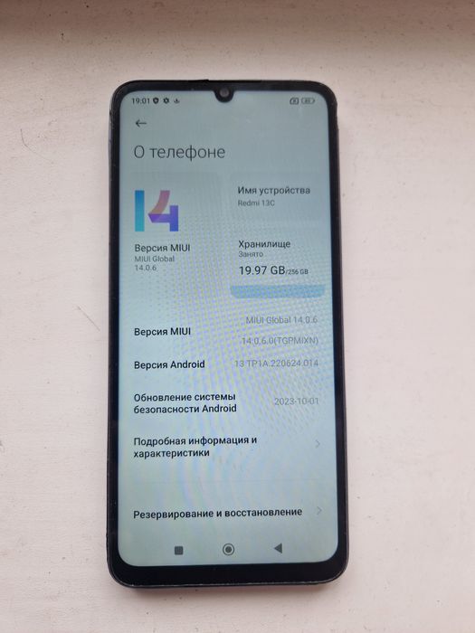 Продам телефон Redmi 13c 8/256Gb в хорошем состоянии