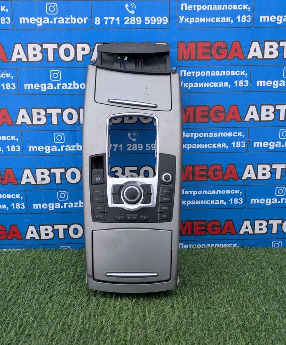 Блок управления мультимедиа (MMI) на Ауди А6С6 / Audi A6C6