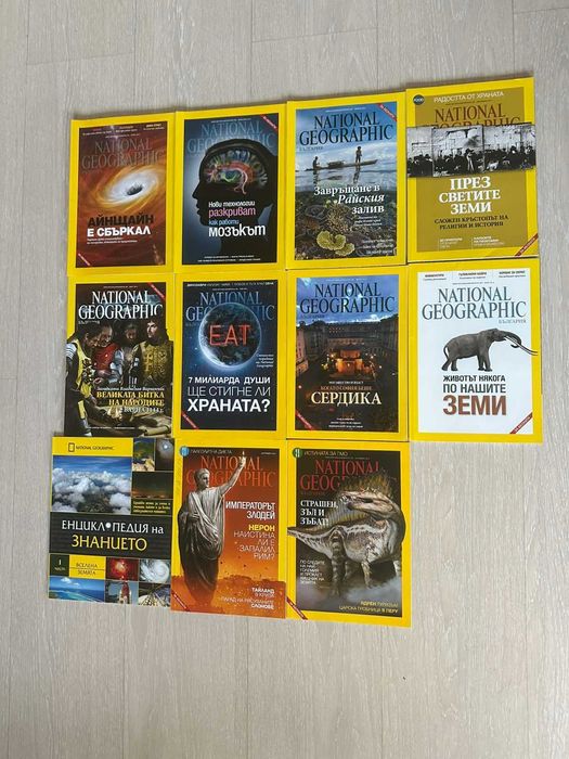 Енциклопедии National Geographic