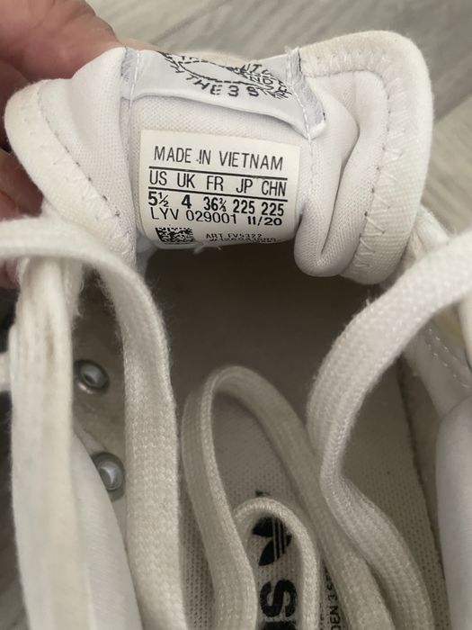 Адидасна. Оригинал