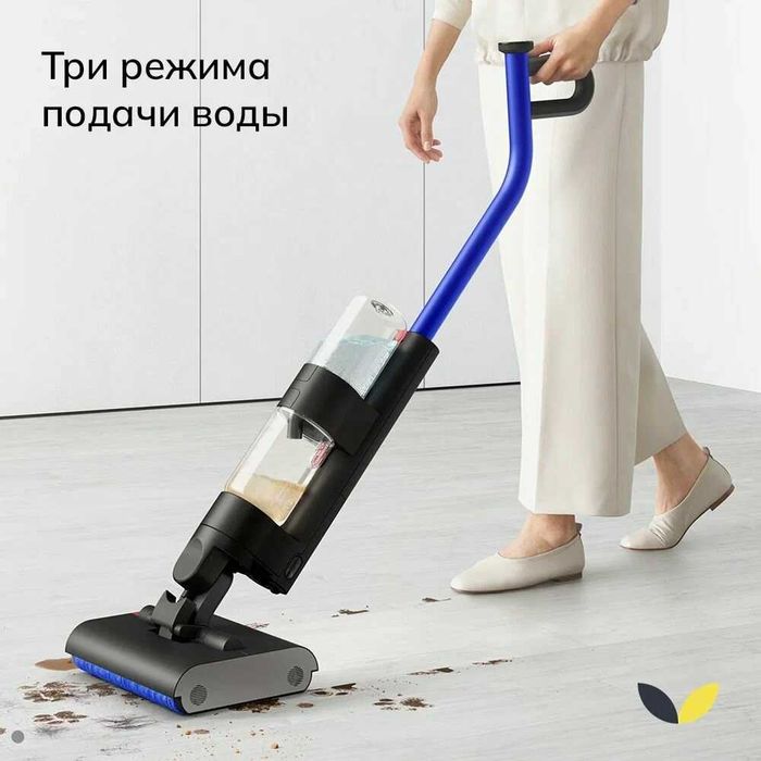 Пылесос ручной (handstick) моющий Dyson Wash G1