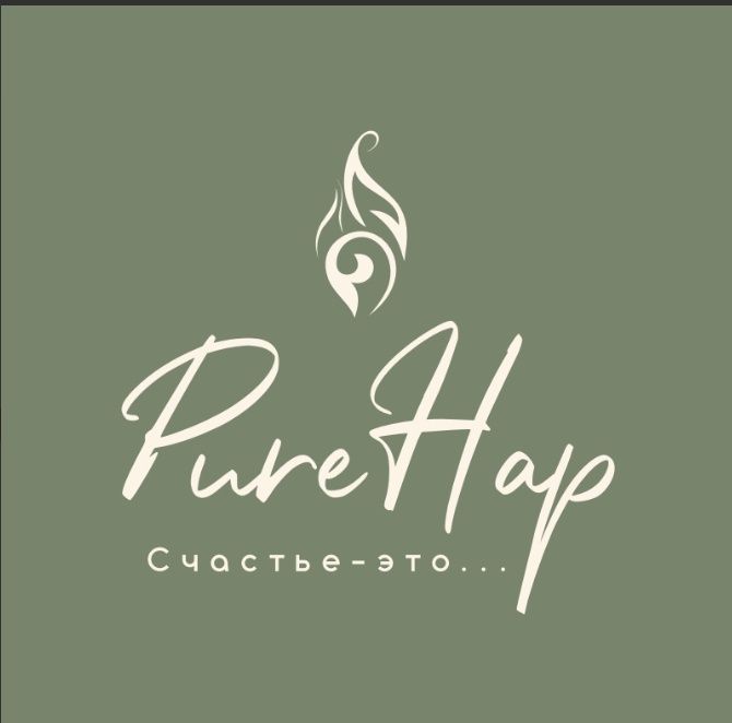 Дезодорирующее аромасаше для текстиля, одежды и обуви.