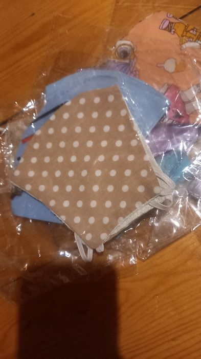 Маска детская многоразовая