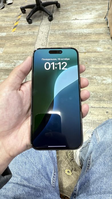 Iphone 15 Pro б/у