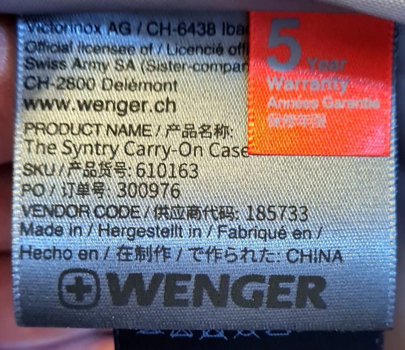 НОВ Куфар  Wenger,  обувки  PUMA.