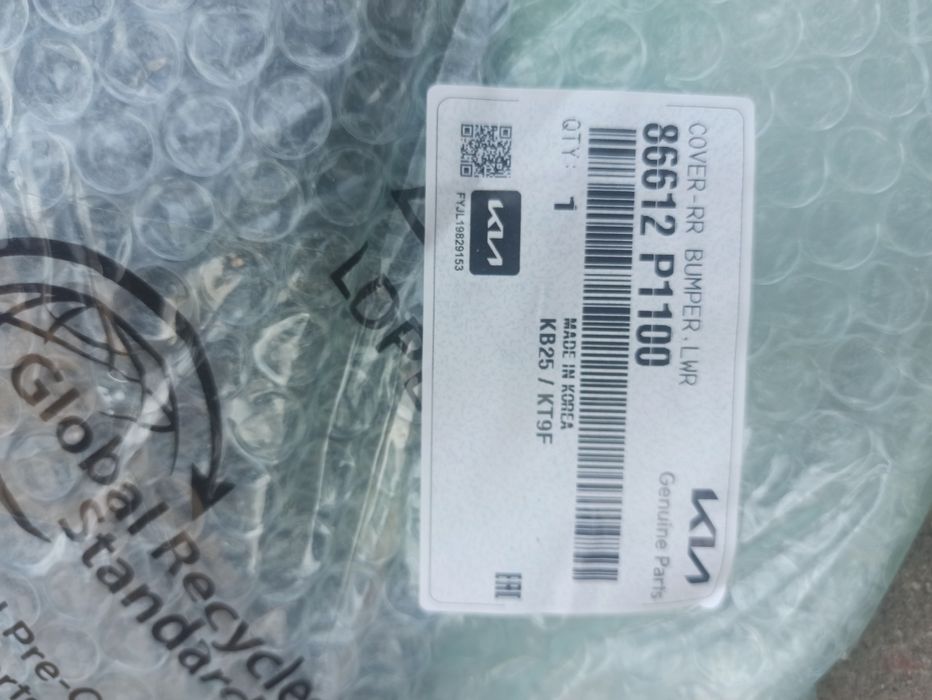 Продам задний бампер