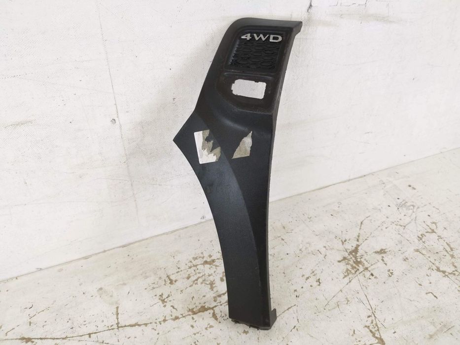 Ornament Aripa Fata Stanga Dacia  Duster 2 2018 2019 2020 2021 2022 Or