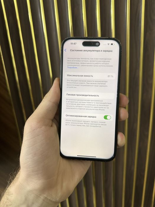 Iphone 14 Pro 128 Айфон 14 Про 128