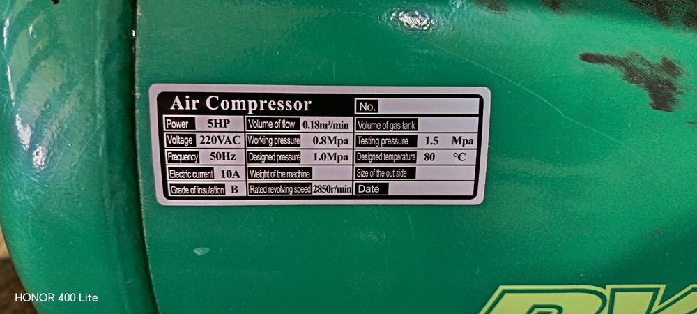 Компрессор 50 литрлик