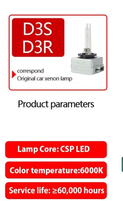 Bec D5S  D3S Philips xenon 12v25w. bec d5s led . bec d3s led