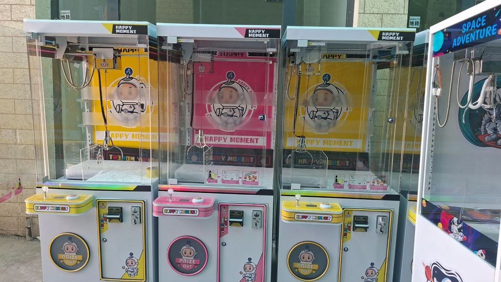 Хиватаи́ка киран апарати сотувда