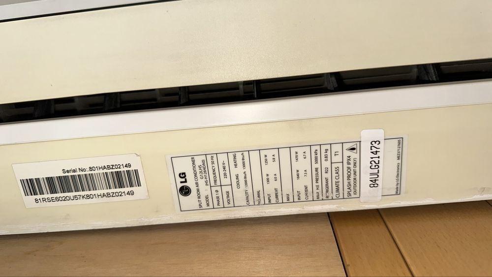 Кондиционер LG.