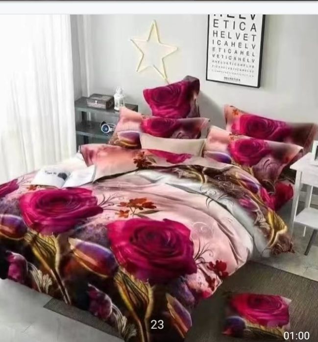 Постельный комплект