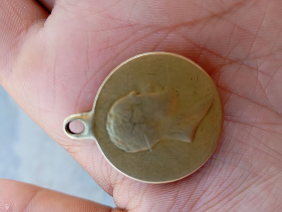 SSSRNikolay 2 davridan qolgan 1812 yil urush sharafiga chiqarilgan