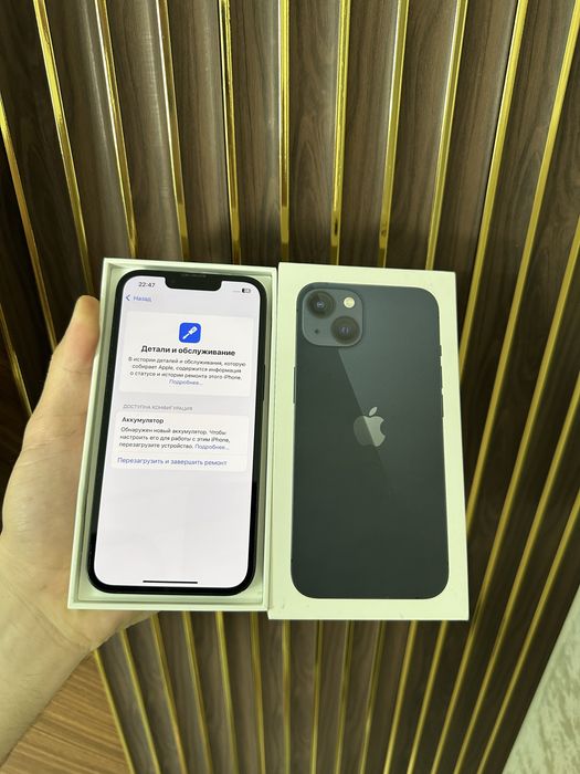 Iphone 13 128 Айфон 13 128