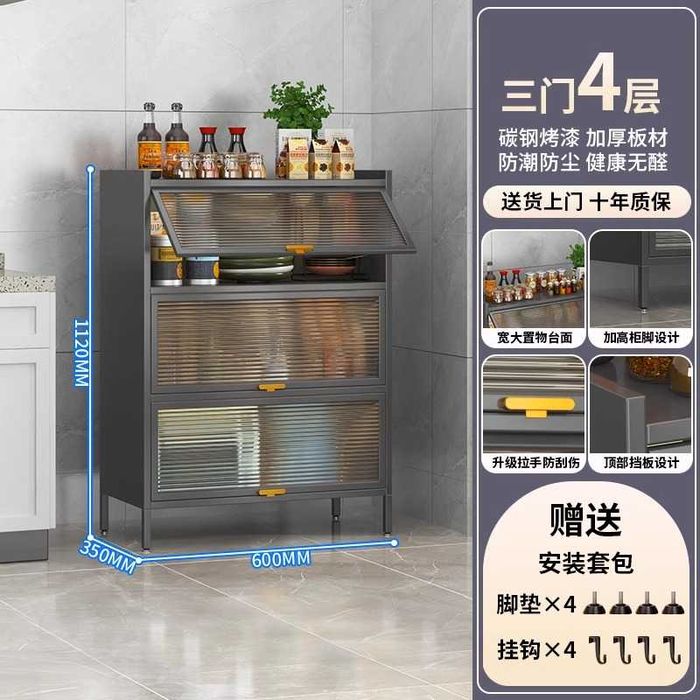 oshxonada tartib\ oshxona uchun javon\