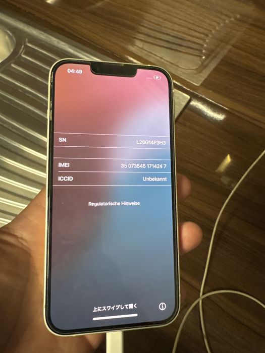 iphone 14 alb 256