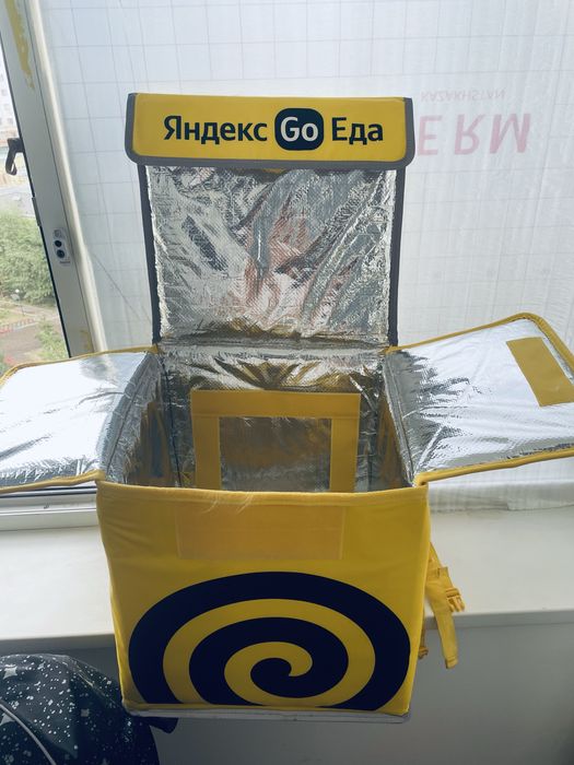 Термосумка Яндекс GO