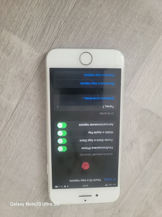 Айфон 7 32гб  26.акб