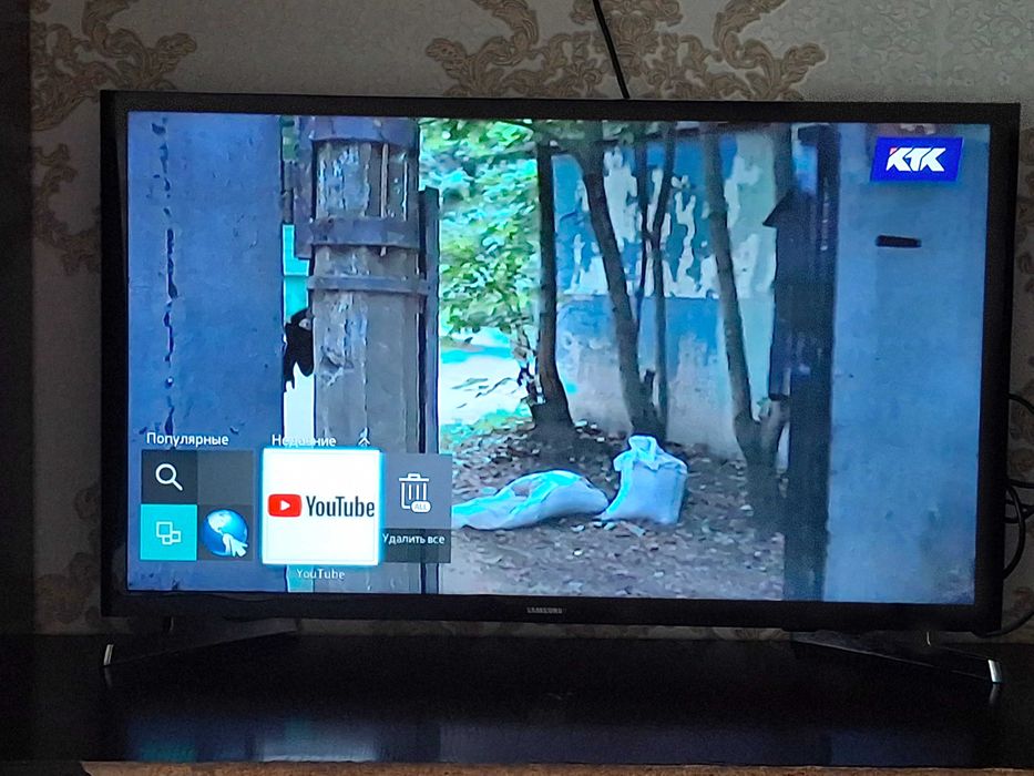 Телевизор самсунг