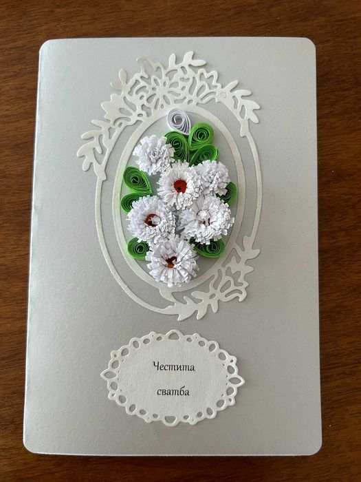 Ръчно изработени пликове за подарък