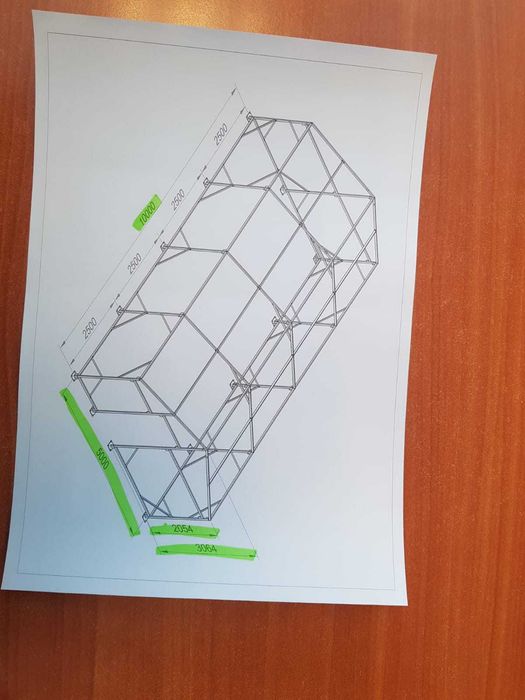 Vand cort dimensiune mare