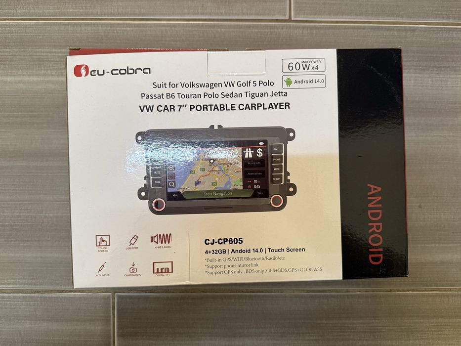 Андройд медия за VAG