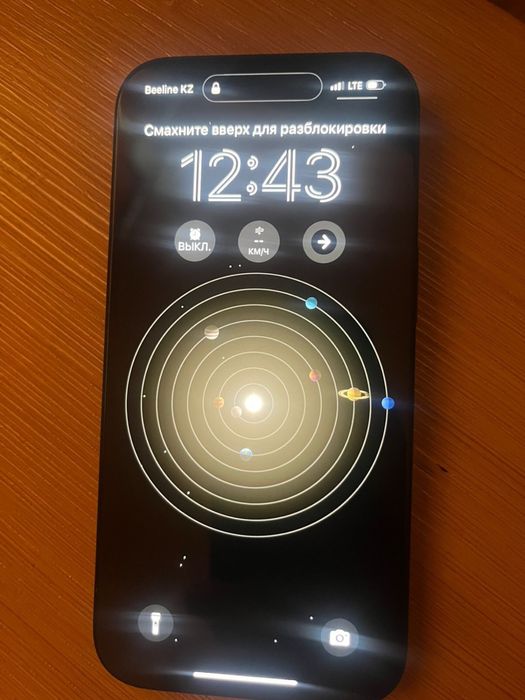 Iphone 15 с гарантией