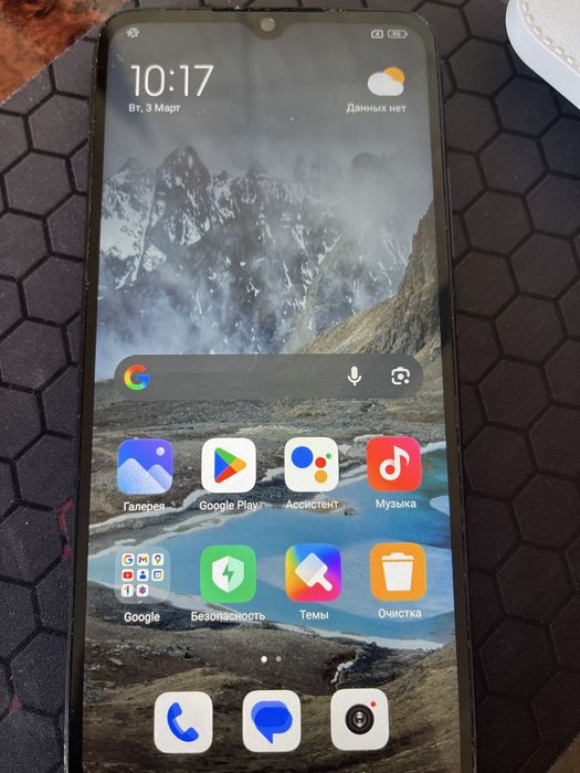 Xiaomi Redmi 10c